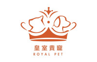 Royal Pet 皇室貴寵